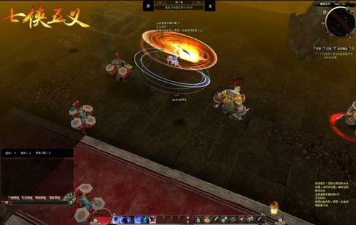 �������䡶��������OL��������ɫ����ϵͳ_��վ