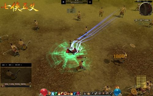 �������䡶��������OL��������ɫ����ϵͳ_��վ