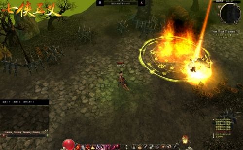 �������䡶��������OL��������ɫ����ϵͳ_��վ