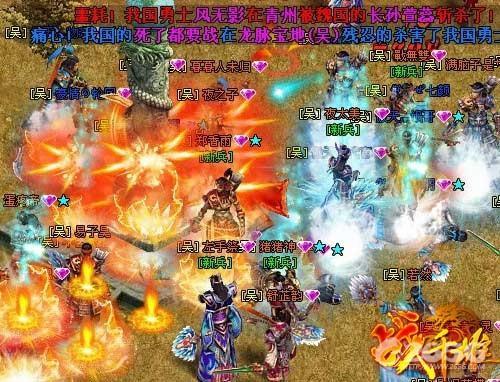 第一国战页游《战千雄》解读“全民国战”新理念_本站