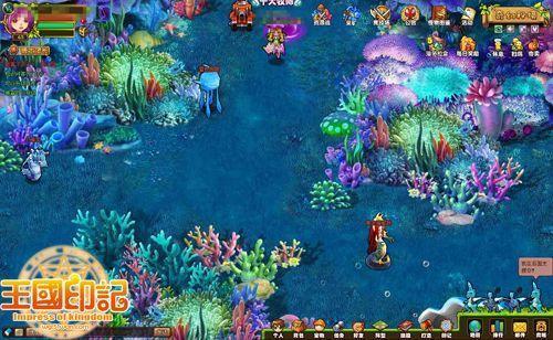 美人鱼带你解开51wan《王国印记》深海之谜_本站