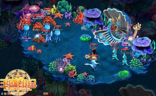 美人鱼带你解开51wan《王国印记》深海之谜_本站