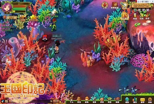 美人鱼带你解开51wan《王国印记》深海之谜_本站