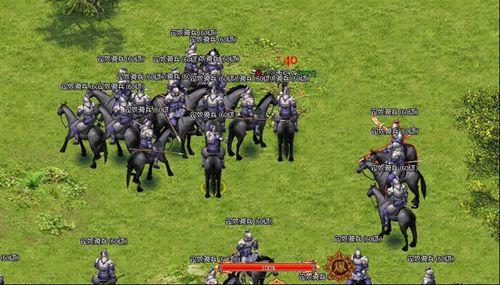 绿林蟊贼91wan《战将风云》彻夜不眠只为基友_本站