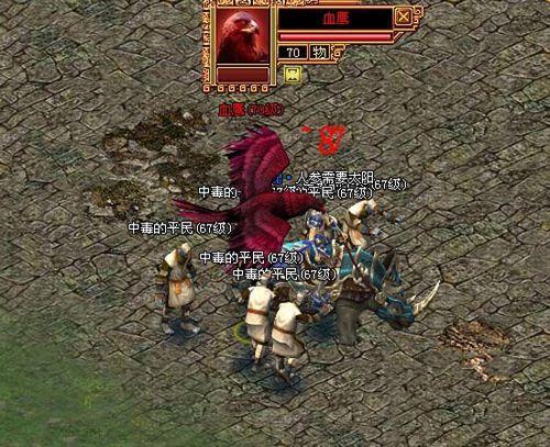 绿林蟊贼91wan《战将风云》彻夜不眠只为基友_本站