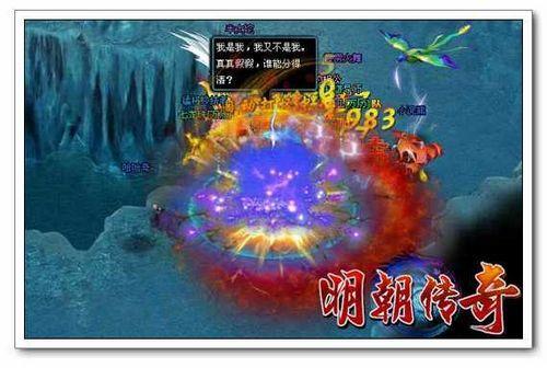 高手教你巧胜91wan《明朝传奇》精英副本洞天福地_本站