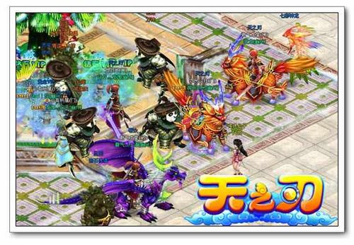 缔造神话 91wan《天之刃》骑宠最佳搭档大盘点_本站