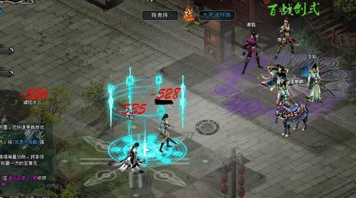 ˭������ͨ��91wan����Ѫ���ء�����ϵͳ��սIQ180_��վ