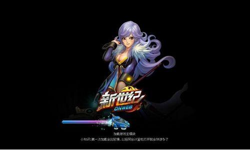 庆首测 9377《新世纪》未来科幻活动四连发_本站