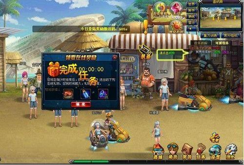 庆首测 9377《新世纪》未来科幻活动四连发_本站