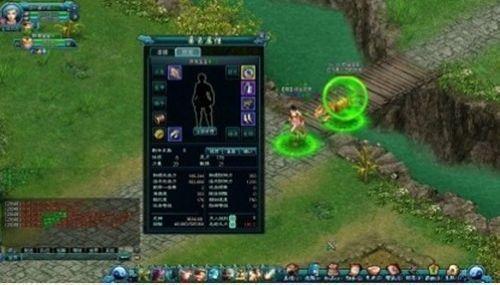 我的数码宝贝 37wan《上古传奇》宠物养成_本站