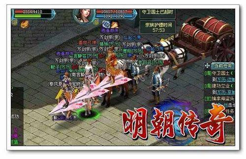 �����һ 91wan���������桷����ţս��ɳ�ʷ