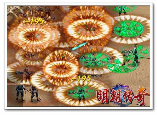 人骑合一 91wan《明朝传奇》爆最牛战骑成长史_本站