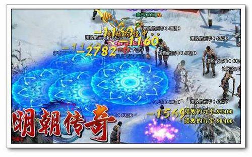 人骑合一 91wan《明朝传奇》爆最牛战骑成长史_本站