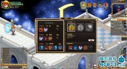 2.5D��ͨ��RPG��ҳ��Ϸ�������������ع�