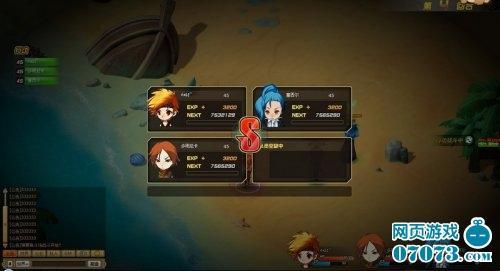 2.5D卡通风RPG网页游戏《幻龙神翼》曝光_本站