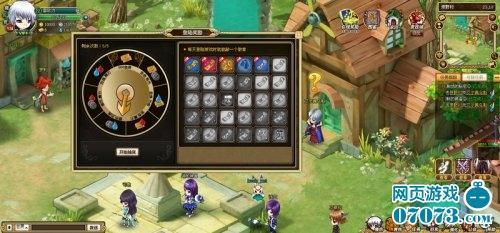 2.5D卡通风RPG网页游戏《幻龙神翼》曝光_本站