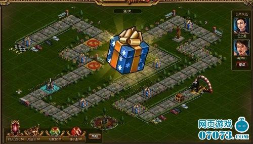 摇骰子模拟经营类网页游戏《钱途》曝光_本站