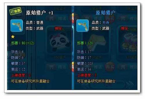 �ٲ����� 91wan��������ս�����������̵�