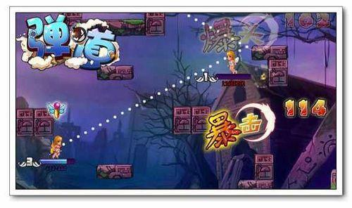 百步穿杨 91wan《弹道》战斗力分晓大盘点_本站