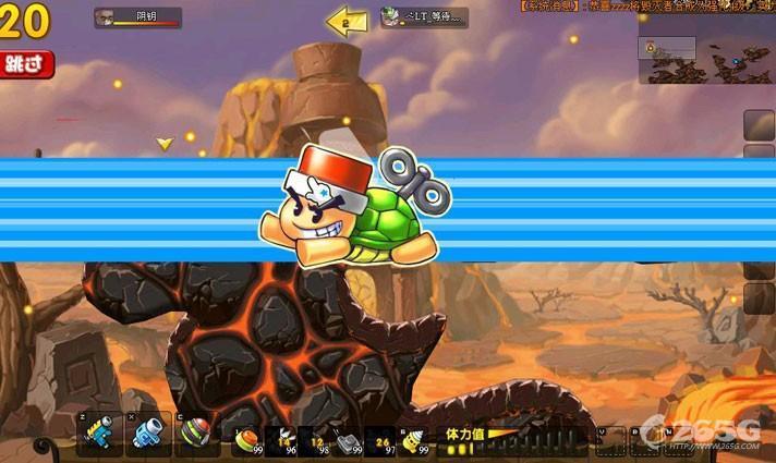 《百战天宠》截图