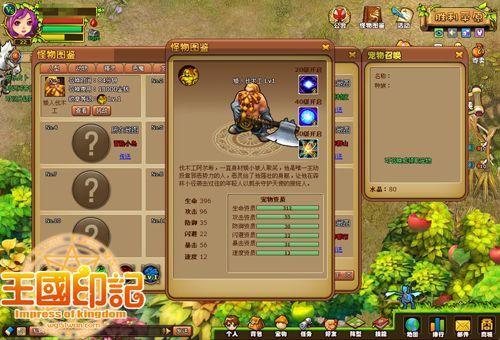 �����ð��� 51wan������ӡ�ǡ����ֳ����Ƽ�