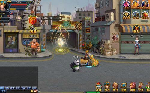 今日首测9377《新世纪》特色亮点大曝光_本站