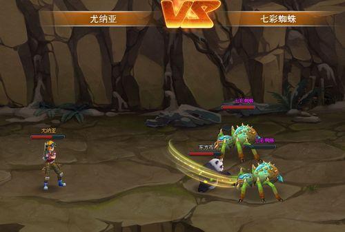 今日首测9377《新世纪》特色亮点大曝光_本站