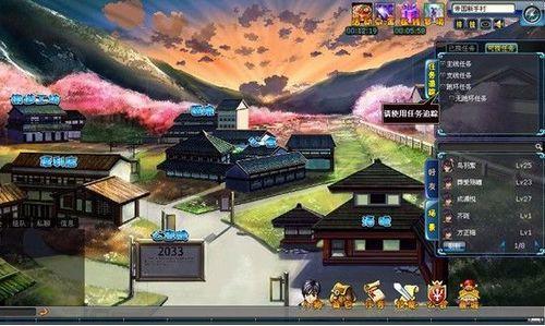 人是物非大不同 9377《2033》带你穿越未来地球_本站