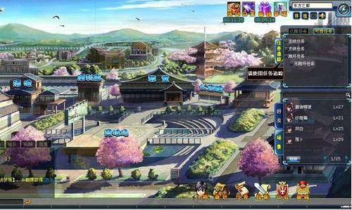 人是物非大不同 9377《2033》带你穿越未来地球_本站