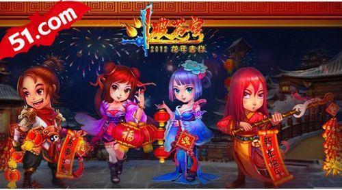 51�����Ʋ��2�����ʾ�������_��վ