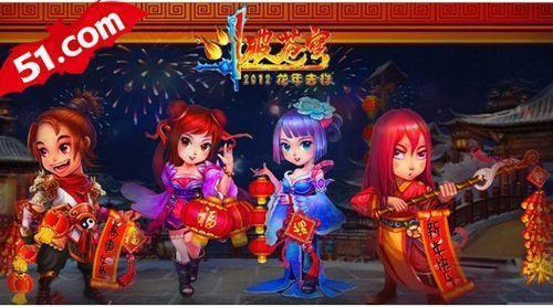 51�����Ʋ��2�����ʾ�������