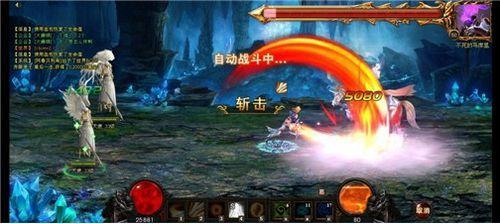 真心不苦逼 37wan《神曲》近战职业最霸气_本站