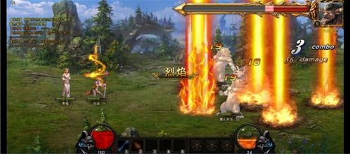 真心不苦逼 37wan《神曲》近战职业最霸气_本站