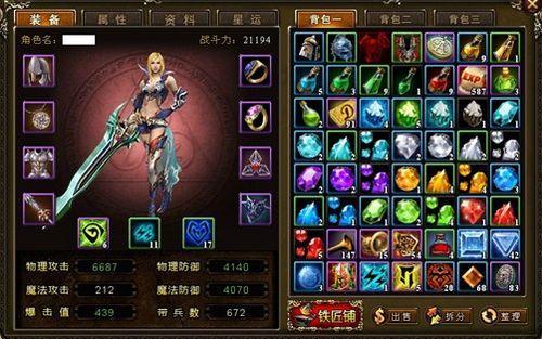 ���Ĳ���� 37wan����������սְҵ�����