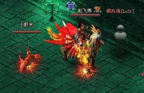 罪大恶极 37wan《创世仙缘》萌宠羡煞旁人_本站