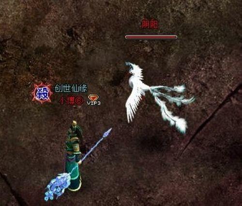 罪大恶极 37wan《创世仙缘》萌宠羡煞旁人_本站