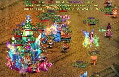 �������91wan����ħ���졷��ʵ�����سɾ��׶��ع�_��վ