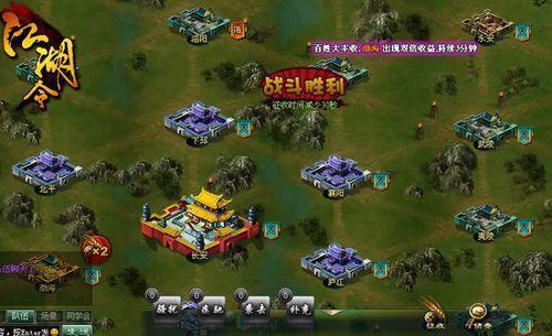 阵营战火爆升级91wan《江湖令》征战天下狂圈钱_本站