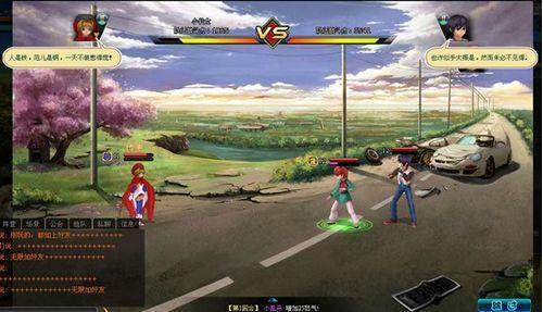 幽默搞笑 9377《2033》NPC无厘头台词大曝光_本站