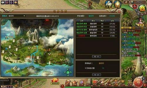 �ųǻԻ� 9377��2012����Ԥ�ԡ�2��25�������ڲ�