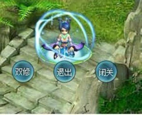 ������ͨ����� �������淨���͸