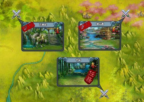 克敌有绝招,37wan《除魔》布阵系统强势来袭_本站