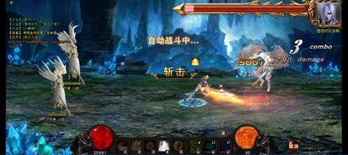 这夏天,当个扛得起37wan《神曲》法师的硬汉_本站