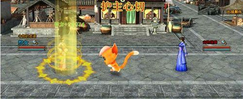 深宫萌影秀 《宫廷计》宠物擂台大比拼_本站