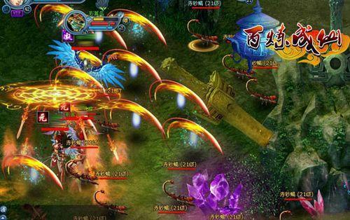 飞升灵界不差钱91wan《百炼成仙》多重奖励亮瞎眼_本站