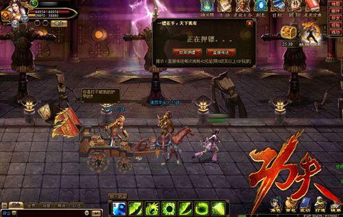 镖行天下谁与争锋91wan《功夫》上演龙门飞“人”_本站