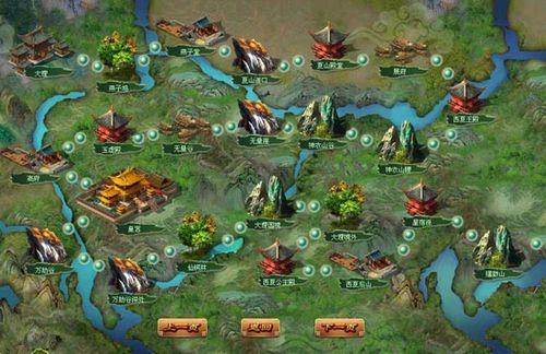 镖行天下谁与争锋91wan《功夫》上演龙门飞“人”_本站