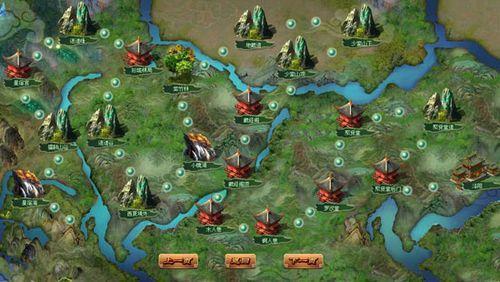 镖行天下谁与争锋91wan《功夫》上演龙门飞“人”_本站