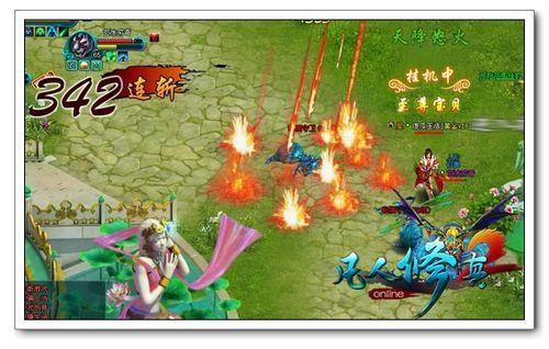 �Լ����ַ�����ʳ  ����91wan����������2����Ǯ�ؾ�